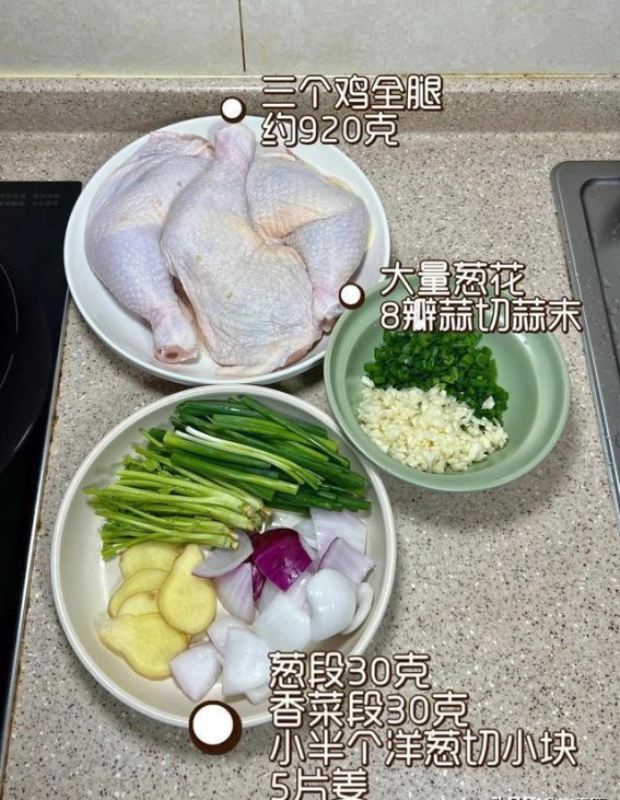 秋冬养生秘籍：末伏天三肉三叶三茶的健康指南