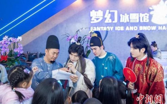 冰雪消融后的哈尔滨，春日旅游的新亮点