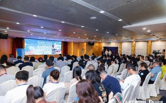 文化创意赋能景区提升竞争力