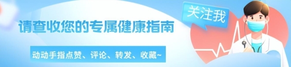 天天吃面条？可能会引发这些健康变化
