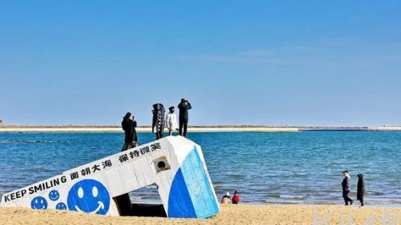 秦皇岛文体旅融合：重塑滨海旅游新地标