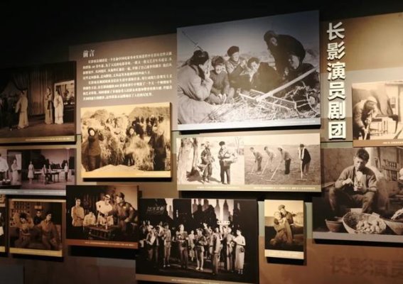 长影博物馆：电影与记忆的交织之地