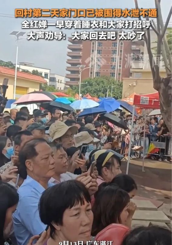 全红婵回乡三天：游客热潮与台湾老人的动情之行