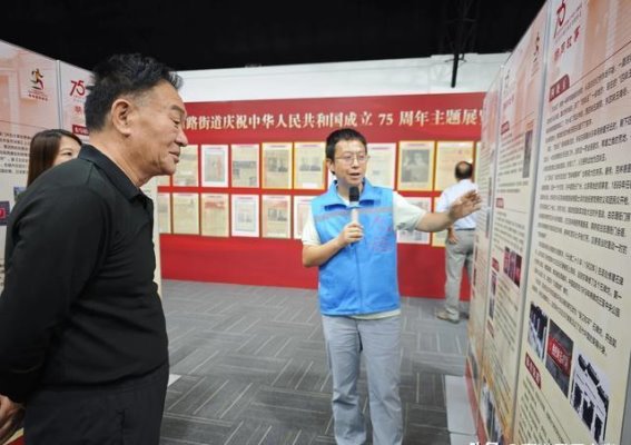 弘扬雷锋精神，推动基层治理新高度