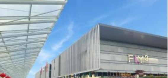 德航集团携手周杰伦海南歌迷会 共塑三亚音乐文旅新未来