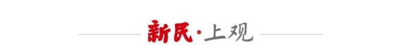 清明假期旅游新动向：乡村游与银发族热潮