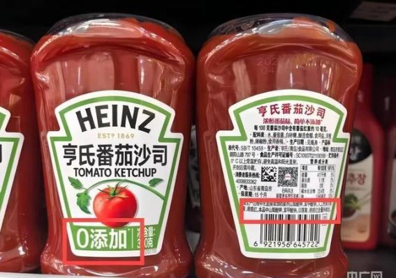 零添加还是文字游戏？消费者如何避开食品标签的误导