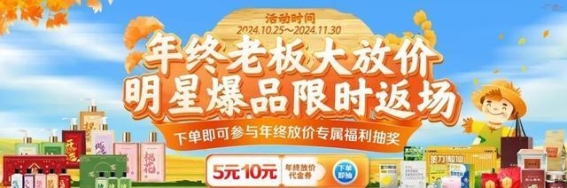 如何应对帕金森病的治疗与护理