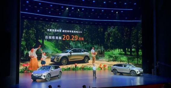 全新岚图知音：科技与空间的完美融合，挑战20万级电动SUV市场