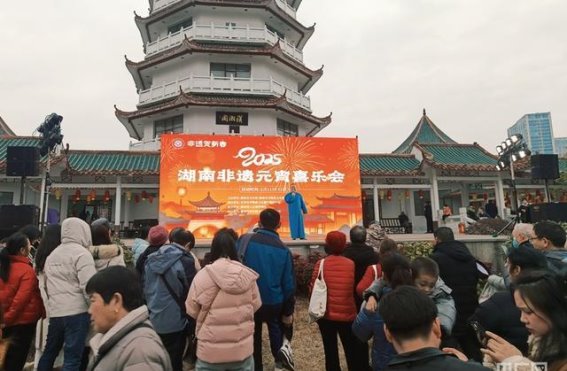非遗元宵喜乐会：在传统与现代交汇的时空中感知湖南文化之美