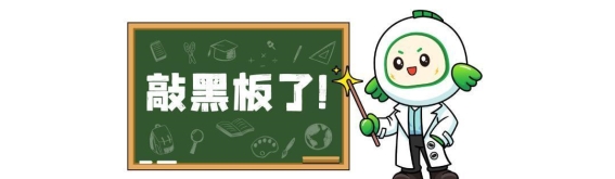 春季过敏难忍？提升免疫力的实用攻略来啦