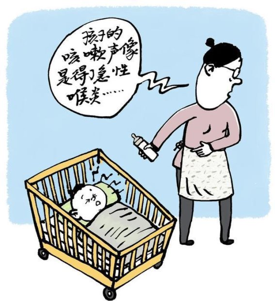 儿童呼吸急促，警惕急性喉炎的威胁！