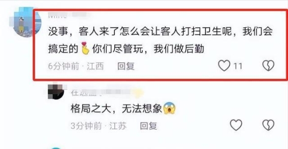 国庆假期南昌升旗仪式的教训与反思