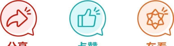 碎片化运动，让健康不再遥不可及