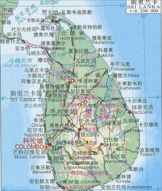 斯里兰卡的自然与文化交响曲