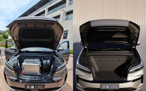 乐道L90开启预售 大空间智能科技助力家庭出行新选择