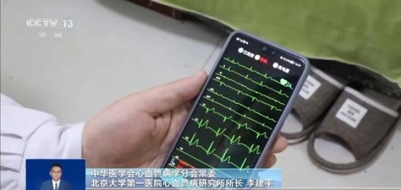 心脏支架的未来：将被淘汰的传闻是否属实？