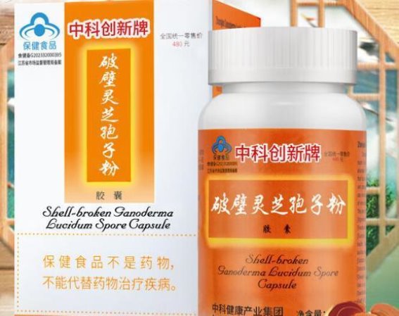 免疫力重建全攻略：四步打造你的健康防线