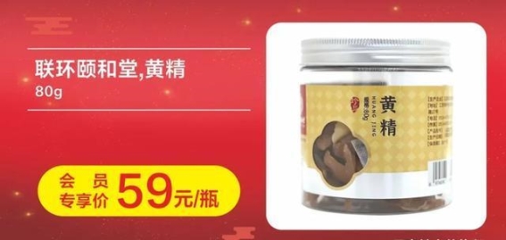 秋季养生：滋阴润燥，守护肺气的智慧