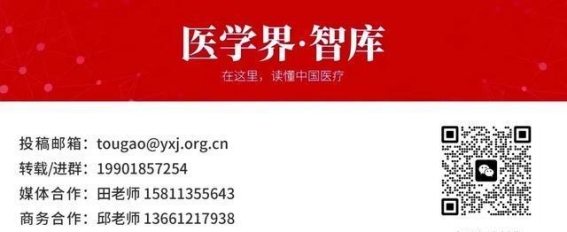 三级公立中医医院儿科设置全覆盖 让更多孩子享受中医药健康服务