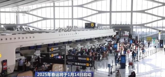 春运机票价格大降，如何抓住春运出行的“价格红利”