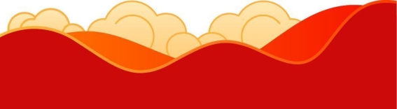 舟山春节盛典即将上演，邀你一起嗨翻天！