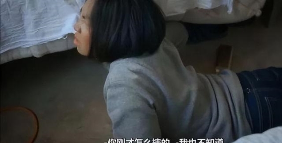 九年风雨同行，穷游全国的爱情故事