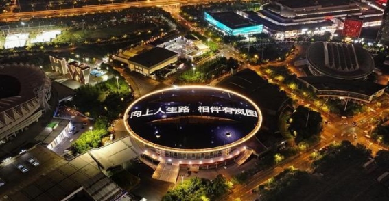 爆款频出、技术筑基、用户驱动，岚图汽车迈向港股新征程