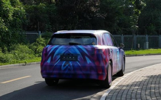 尚界首款车型车曝光，激光雷达加持引领智能驾驶潮流