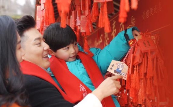 尼山圣境新春十二时辰，白天与夜晚的双重精彩