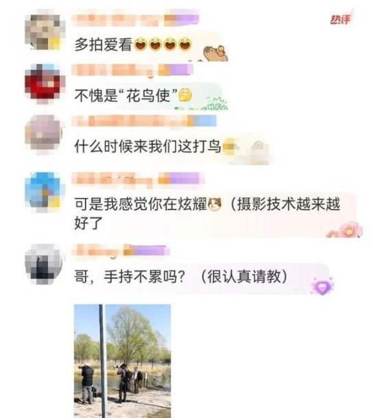 李现的“打鸟”之旅：从娱乐圈到生态文化的传播者
