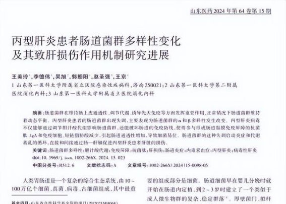 父母必看，这三类隔夜菜吃不得，伤肝又损肾