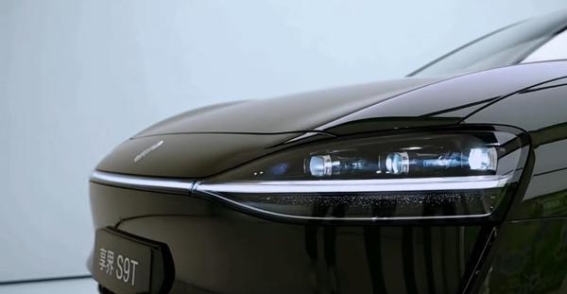 享界S9T：开创豪华旅行车新纪元