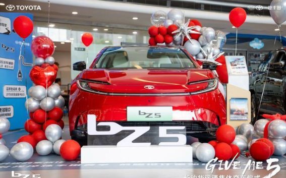 丰田bZ5能否打动挑剔消费者？这款12.98万起的纯电跨界车值得细品