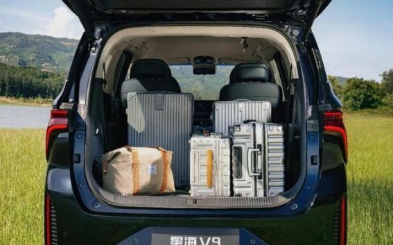 星海V9越享版14.99万起 20万元内唯一中大型插混MPV 综合续航1300公里