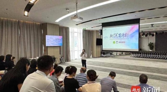 淋巴瘤患者的希望之光：百济神州医患科学交流沙龙