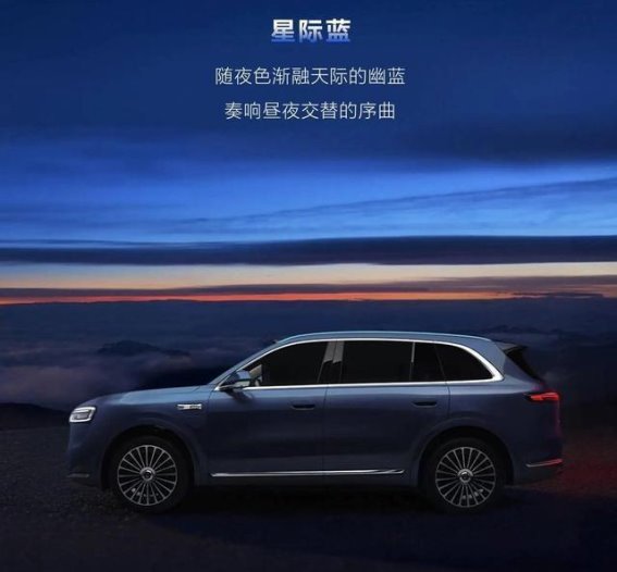 全新问界M7：全面升级，为30万级SUV市场注入新动力