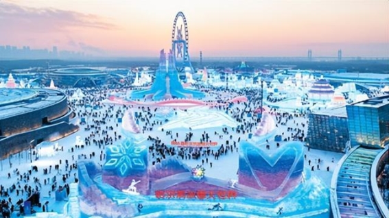 哈尔滨冰雪大世界盛大开园 迎接冰雪的盛宴