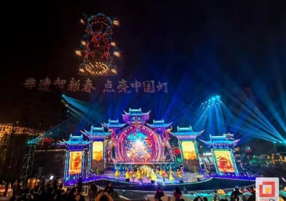 自贡灯会为女性献礼：节日优惠与多彩演艺活动齐上阵