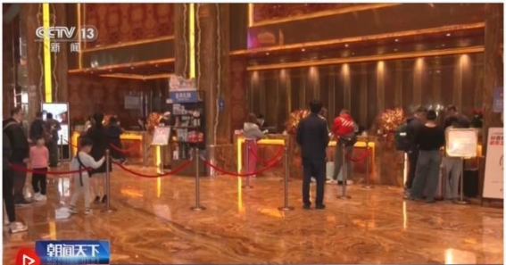 港车北上、澳车北上政策效应显现，珠海等地迎来港澳居民消费新高