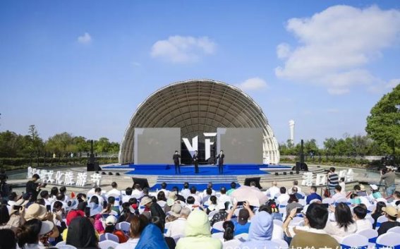2024上海邮轮文化旅游节盛大启幕