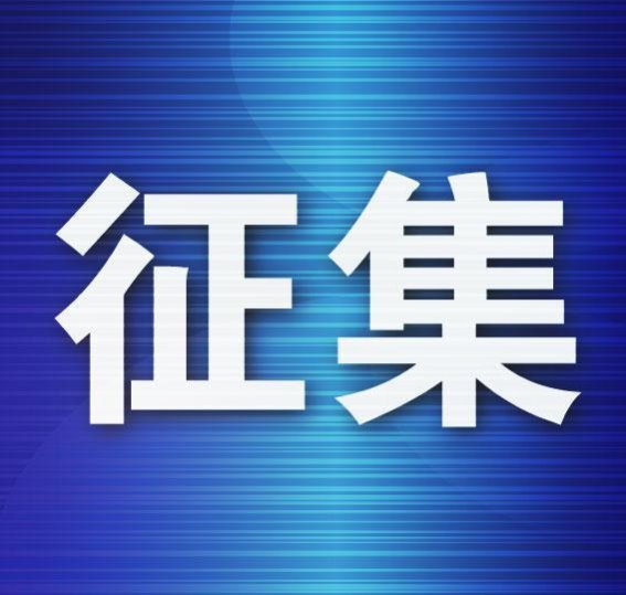 乐游拾光——探索心灵与旅行的无尽可能