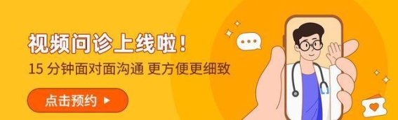 重拾性生活的和谐美好：破解性功能障碍的秘密