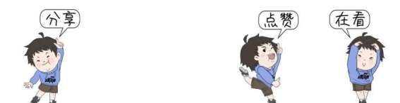 广东石门台自然保护区发布禁入通告，网红景点非法进入将面临严惩