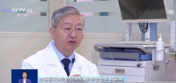 春季健康误区：这些常见观点你可能误信了