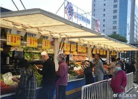 北京今年建50处公交便民驿栈，在卖水果蔬菜肉类基础上会增加新服务