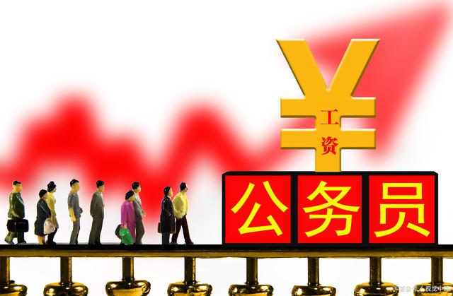 34岁在县机关正科上班，有机会去乡镇当乡长，去还是不去呢？