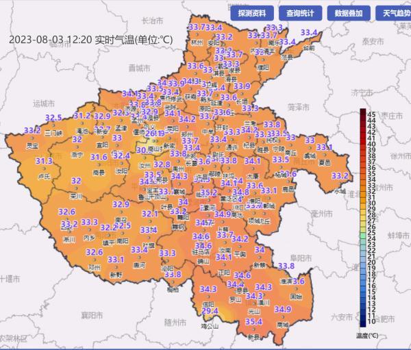 出门都是 “熟人”！河南近期天气：主打一个“上蒸下煮 小火慢炖”