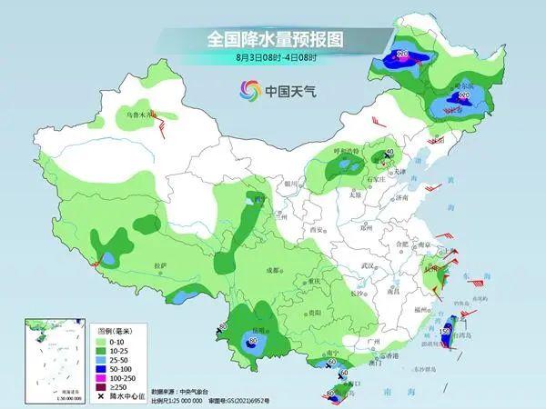 强降雨持续！台风“卡努”逼近我国东部沿海 全国天气、防汛信息汇总速览