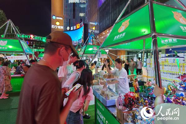 新业态、新场景点燃暑期夜经济